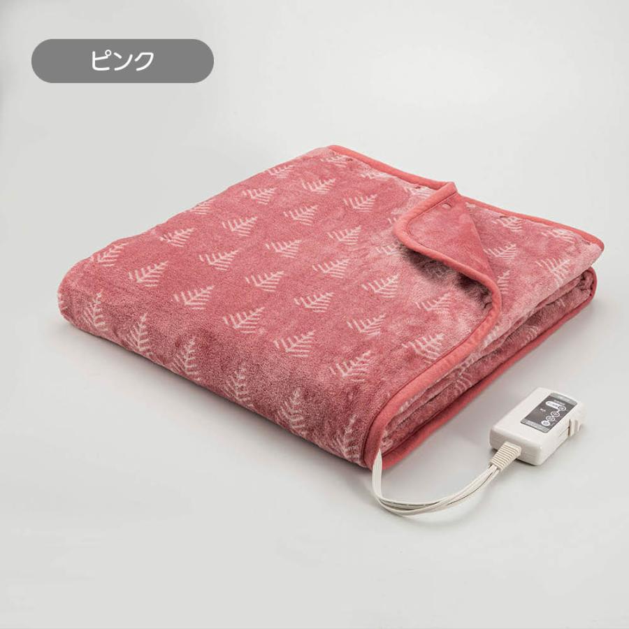 dinos（ディノス） 電気ブランケット ひざ掛け 大判サイズ 節電省エネ