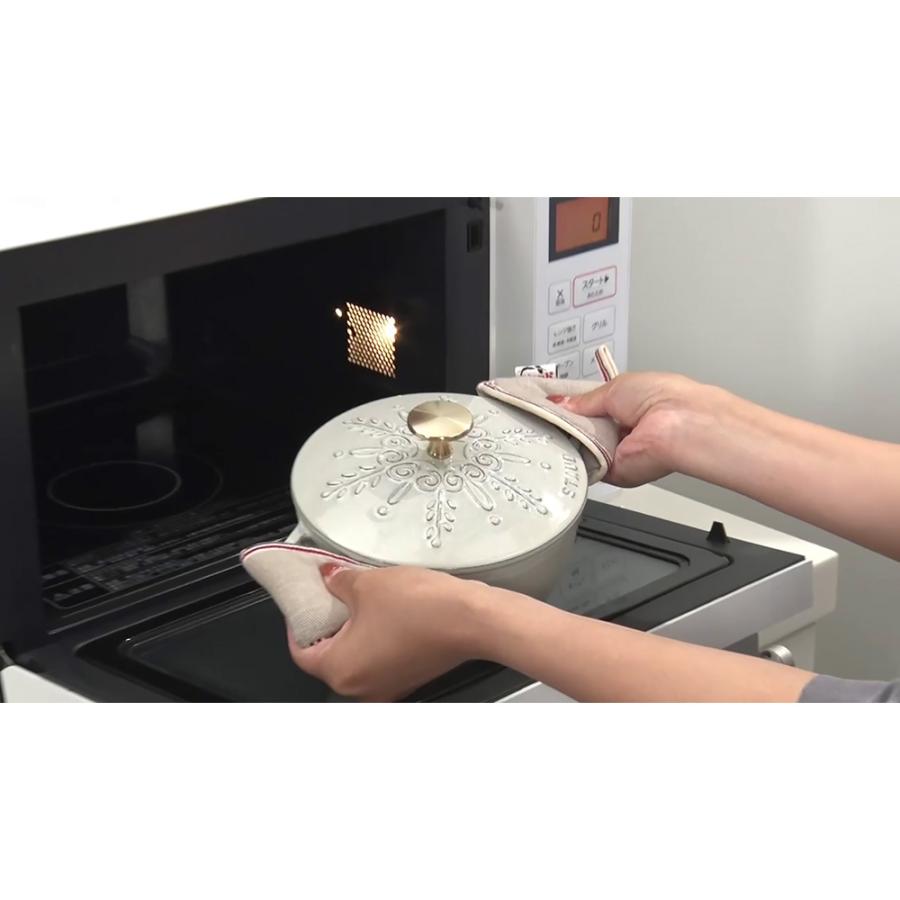 dinos（ディノス） 鍋 両手鍋 ワナベ ガス・IH対応 ih対応