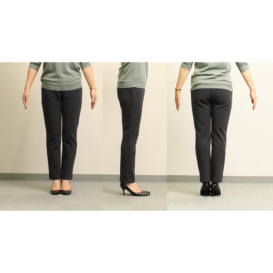 dinos（ディノス） 裏起毛 パンツ レディース きれいめ 暖かい