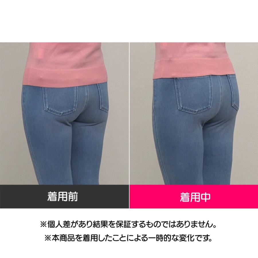 dinos（ディノス） 芦屋美整体 骨盤プロリセットショーツ シームレス