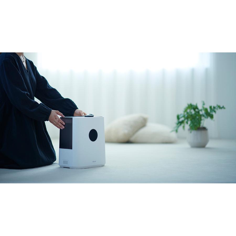 dinos（ディノス） duux/デュクス ハイブリッド式加湿器 サーモ