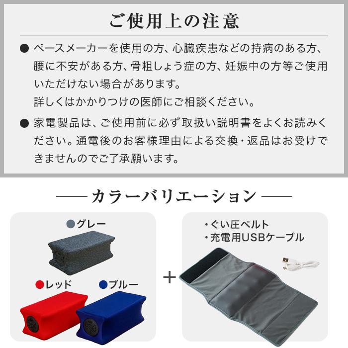 dinos（ディノス） トレーニング マシン 筋トレ エクササイズ 内転筋