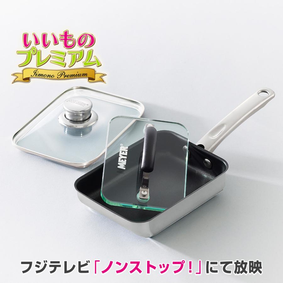 dinos（ディノス） ≪マイヤーロゴVer≫ MEYER/マイヤー ふた付き