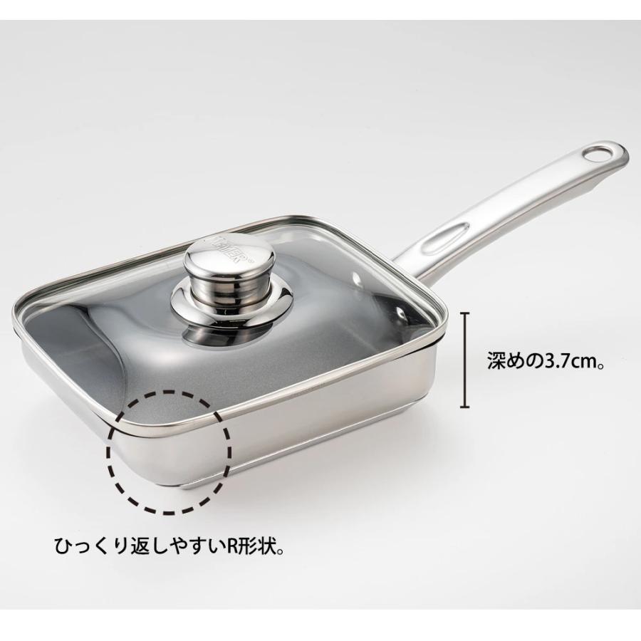 dinos（ディノス） エッグパン ふた付き 卵焼き器 くっつかない 洗い
