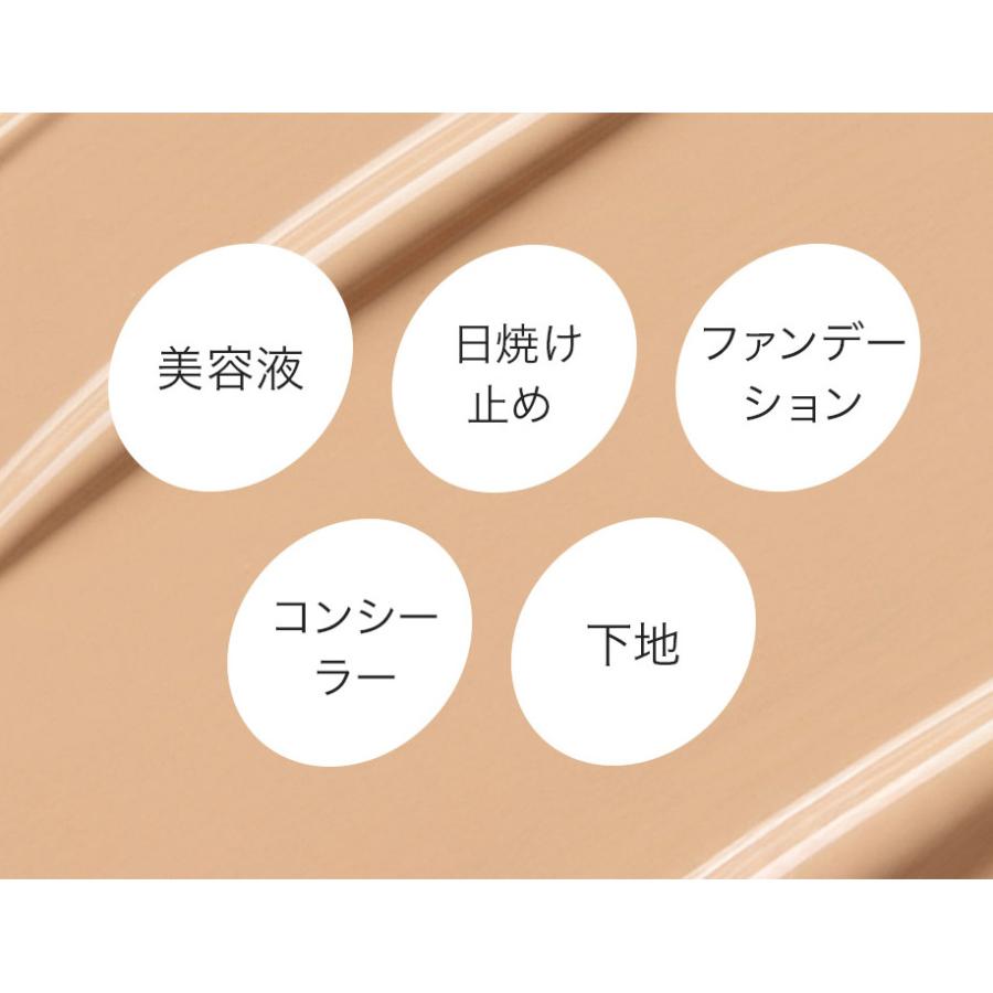 dinos（ディノス） MOTOKO フィットファンデーション特別セット