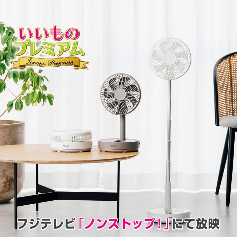 dinos（ディノス） MEYER/マイヤー クイッカークッキング 4.0L
