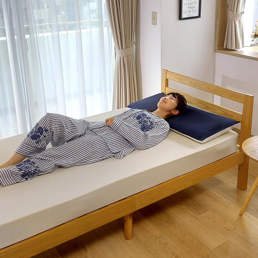 dinos（ディノス） 寝返りファインフィット枕（幅90cm）専用カバー付き