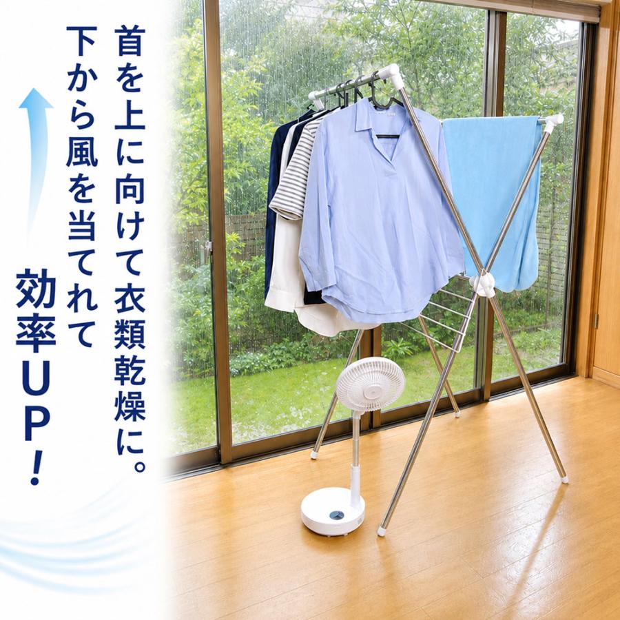 dinos（ディノス） duux/デュクス 伸縮コードレスファン ディノス55