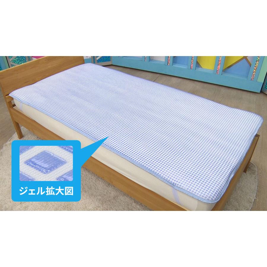 dinos（ディノス） 敷パッド 夏用寝具 モリリン 冷感ジェル敷きパッド