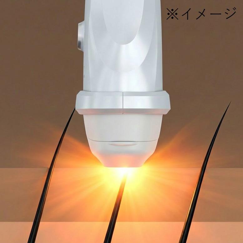 dinos（ディノス） ヤーマン 脱毛器 レイボーテ レイボーテヴィーナス