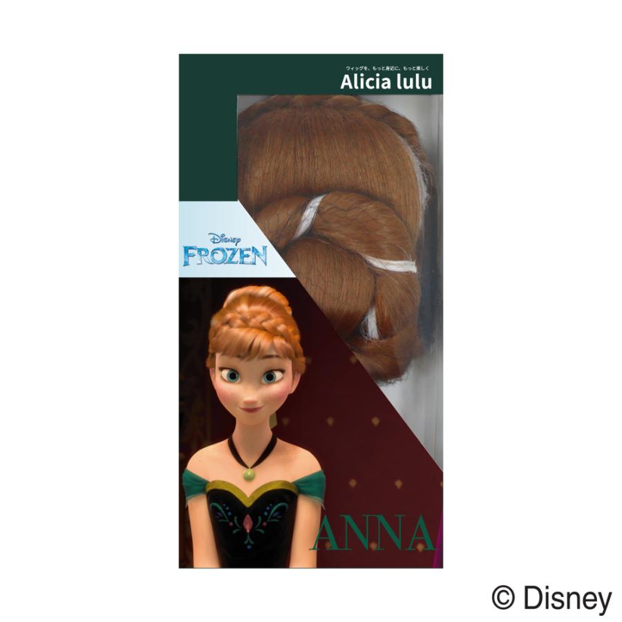 Disney（ディズニー） ハロウィン ウィッグ コスプレ アナと雪の女王