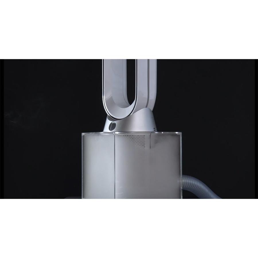 Dyson（ダイソン） ピュリファイアクール TP07 家電 扇風機