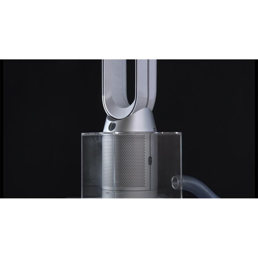 Dyson（ダイソン） ピュリファイアクール TP07 家電 扇風機