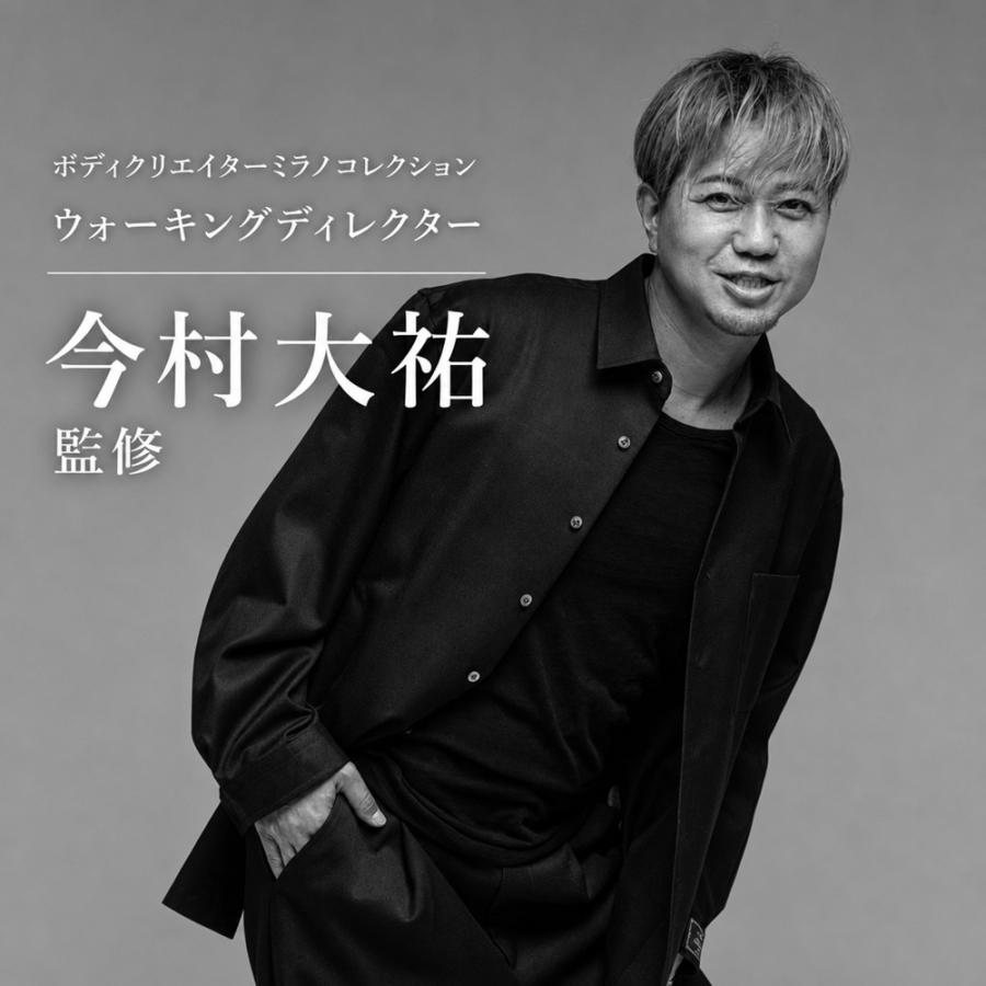 フィットネスバイク エアロバイク コアバイク 静音 家庭用 体幹トレーニング ミニ 【最新モデル】BEAXIS/ビーアクシス バランスコアライド｜送料無料 BL0979 | dinos | 15