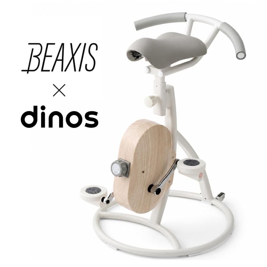 フィットネスバイク エアロバイク コアバイク 静音 家庭用 体幹トレーニング ミニ 【最新モデル】BEAXIS/ビーアクシス バランスコアライド｜送料無料 BL0979 | dinos | 16
