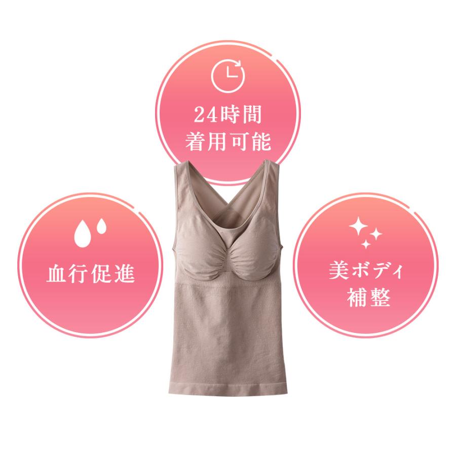 dinos（ディノス） 【色が選べるお得な2枚組】ディノス限定recobalance