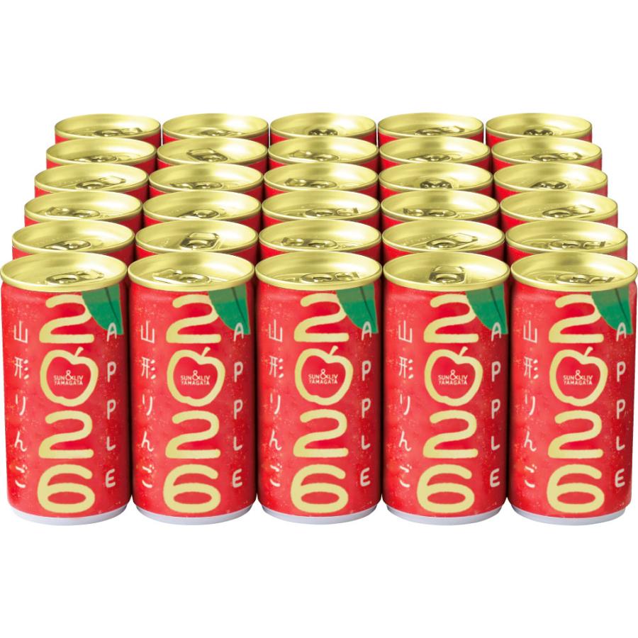 dinos（ディノス） 山形りんごジュース2026（30缶） ドリンク 飲み物