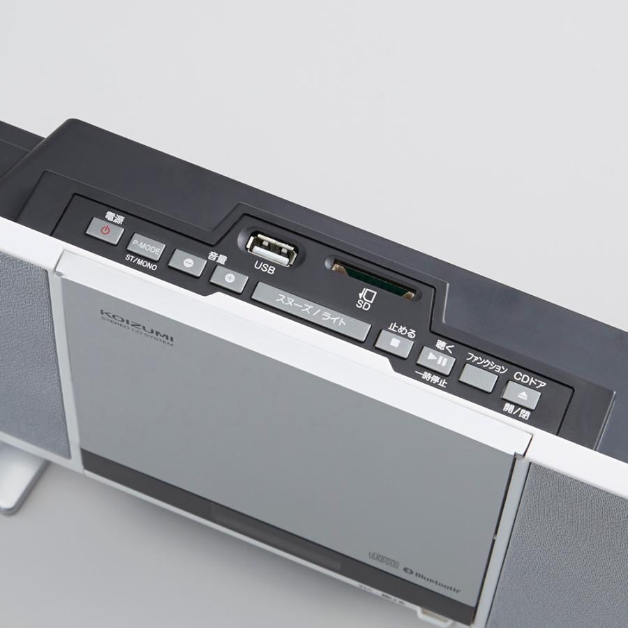 ドイツのショルツ首相 電化製品 AV機器 Wall mount CD System/ウォールマウントCDシステム　壁掛け・置き型両用　CDプレイヤー H31804