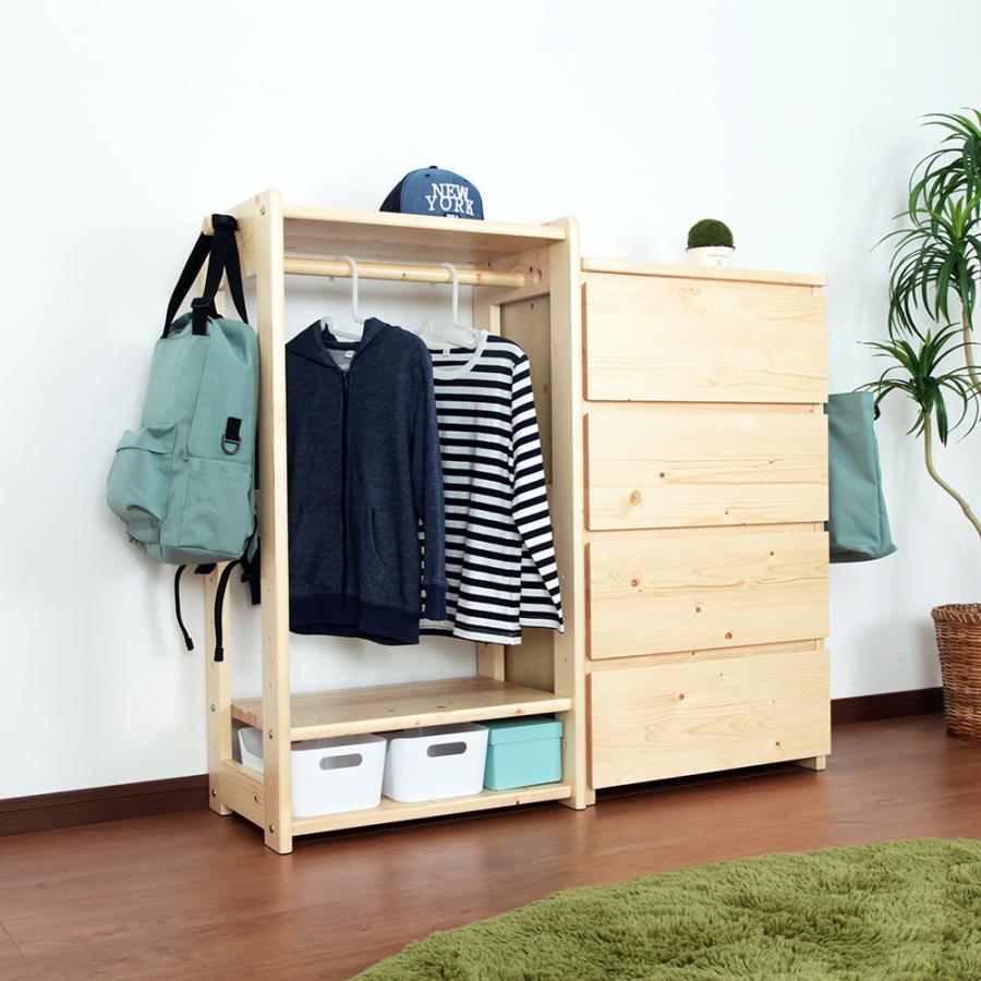 大塚家具 洋服タンス ワードローブ 衣類たんす ロッカータンス