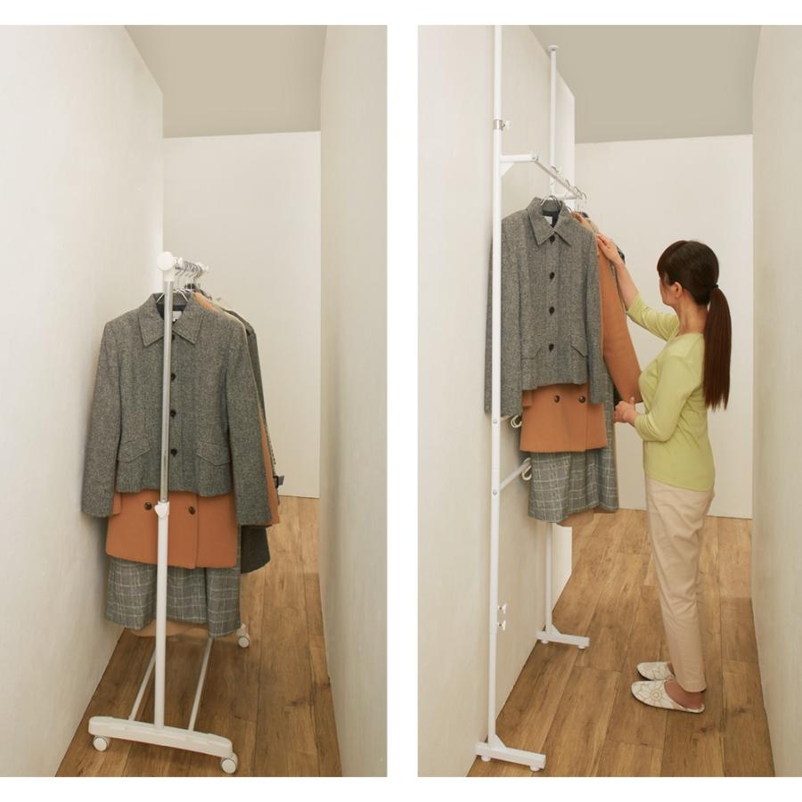 dinos（ディノス） 段差対応突っ張り薄型ナナメ掛けハンガー 幅60cm