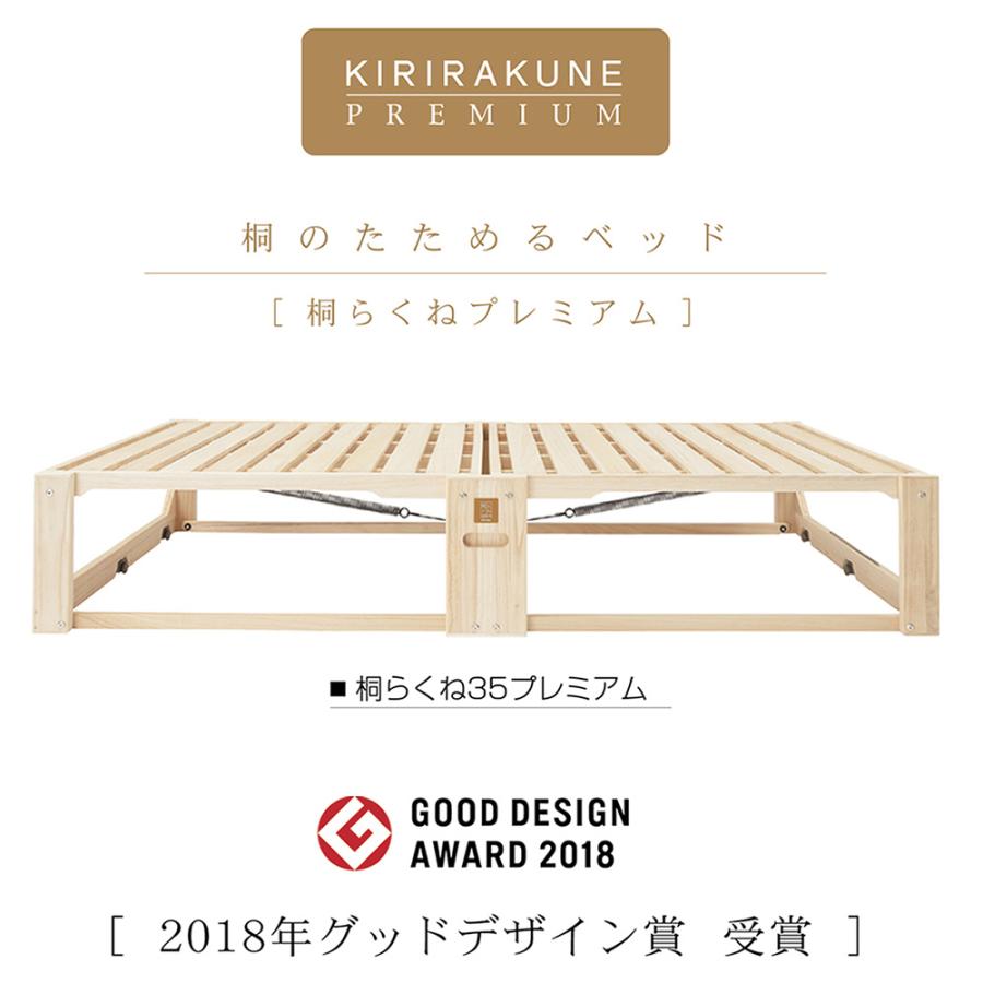 dinos（ディノス） ベッドフレーム すのこベッド ベッド ローベッド S