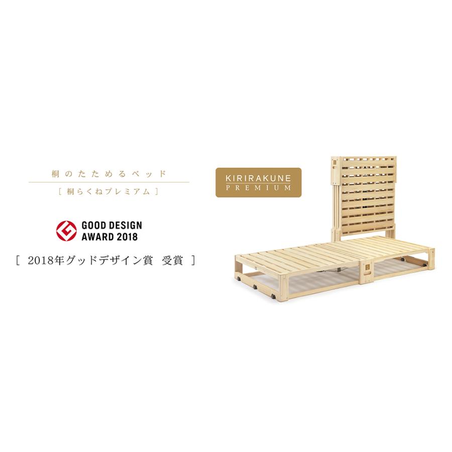 【D・幅160cm】ベッドフレーム すのこベッドおしゃれ 一人暮 NATURAL dinos（ディノス） ベッドフレーム すのこベッド ベッド ローベッド S