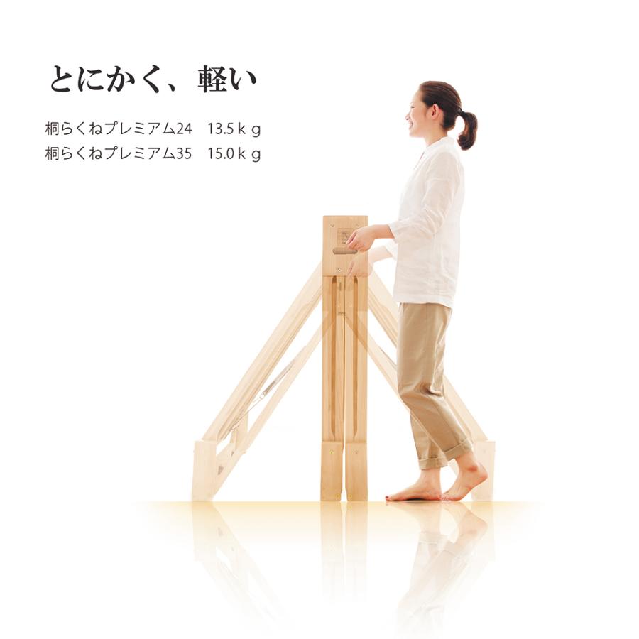 dinos（ディノス） ベッドフレーム すのこベッド ベッド ローベッド S