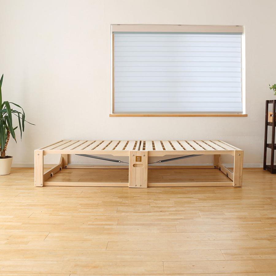 dinos（ディノス） ベッドフレーム すのこベッド ベッド ローベッド S