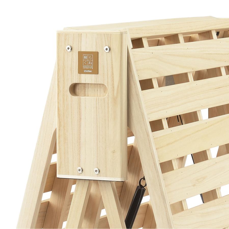 dinos（ディノス） ベッドフレーム すのこベッド ベッド ローベッド S