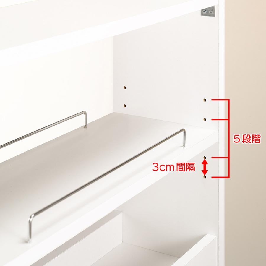 dinos（ディノス） ≪幅33cm≫ 42サイズから選べる すっきり隠せる頑丈