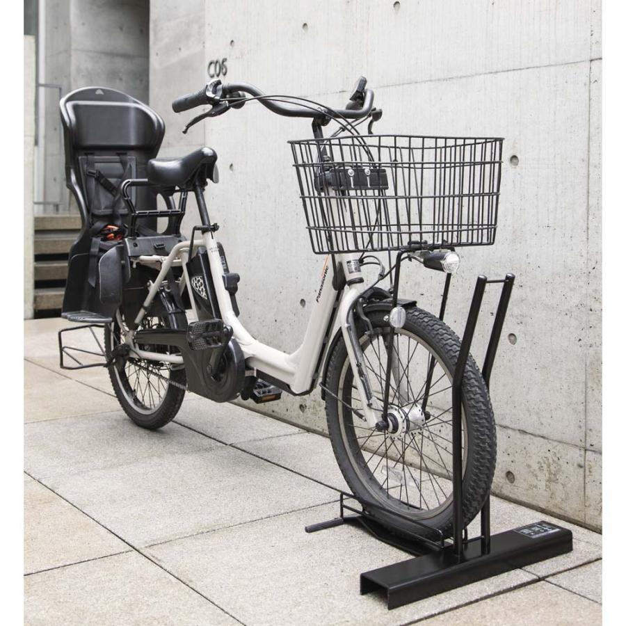 1742番 電動自転車