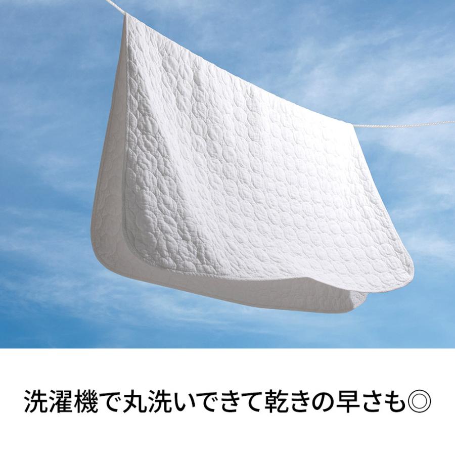パシーマ（pasima） 敷きパッド ベッドパッド 掛け布団 セット 日本製