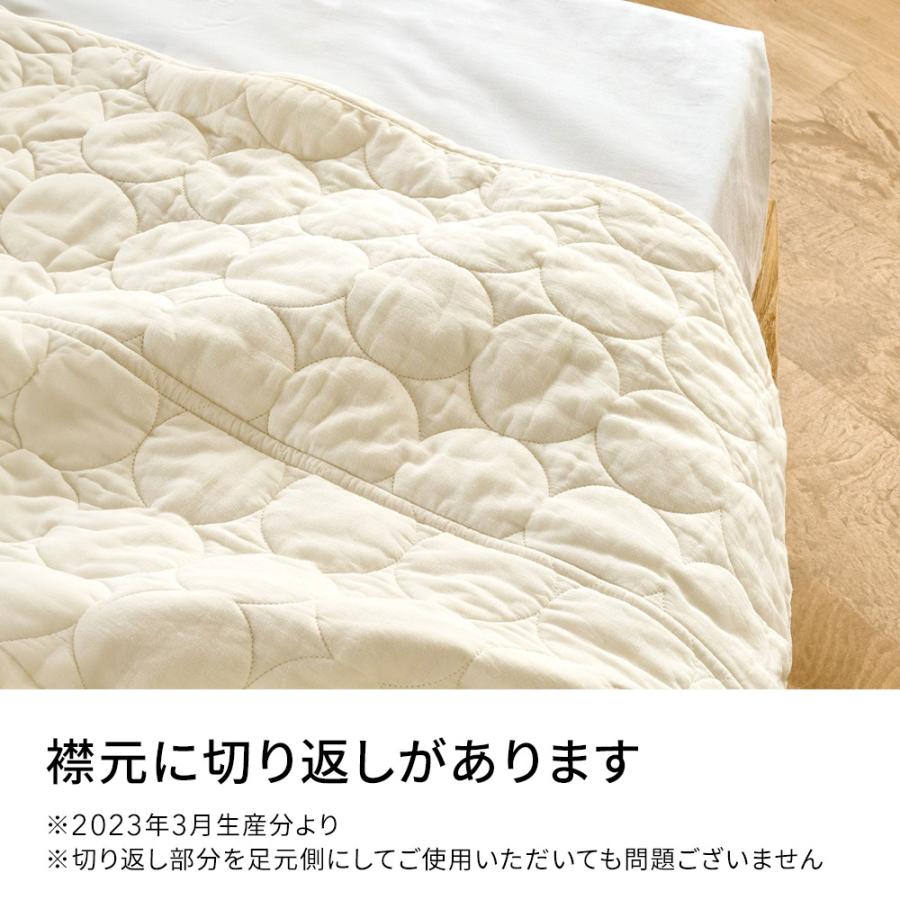 パシーマ（pasima） 敷きパッド ベッドパッド ≪掛け敷きピローケース3