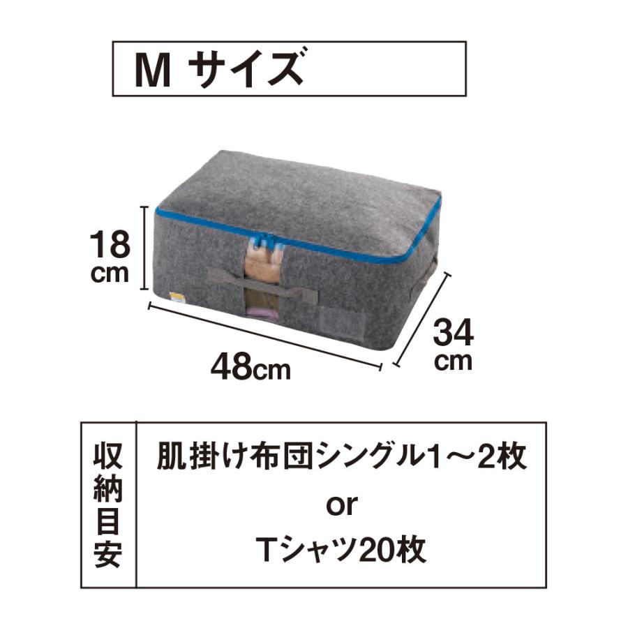 dinos（ディノス） ≪Lサイズ≫吸湿・消臭・抗菌防臭AirJob（R）布団収納袋 お得な2個組 衣類収納 布団収納袋 646911 ...