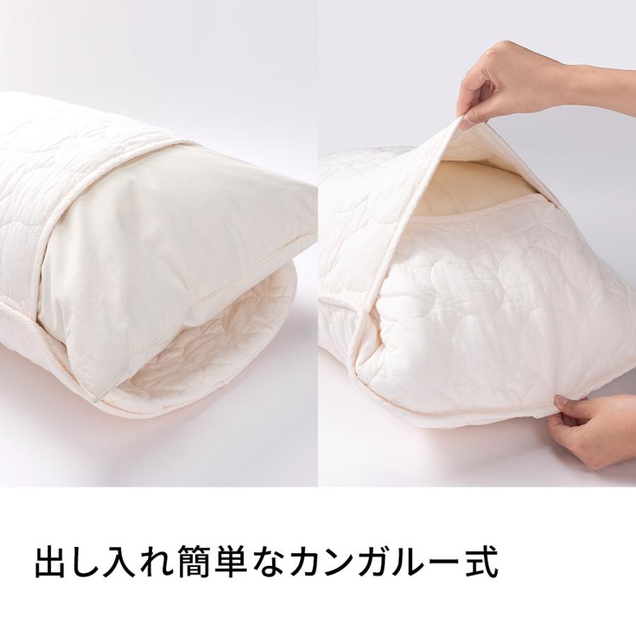 pasima パシーマ3点セット パシーマ（pasima） 敷きパッド ベッドパッド ≪掛け敷きピローケース3