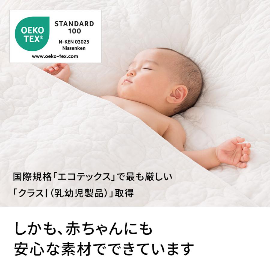 パシーマ（pasima） 敷きパッド ベッドパッド ≪掛け敷きピローケース3
