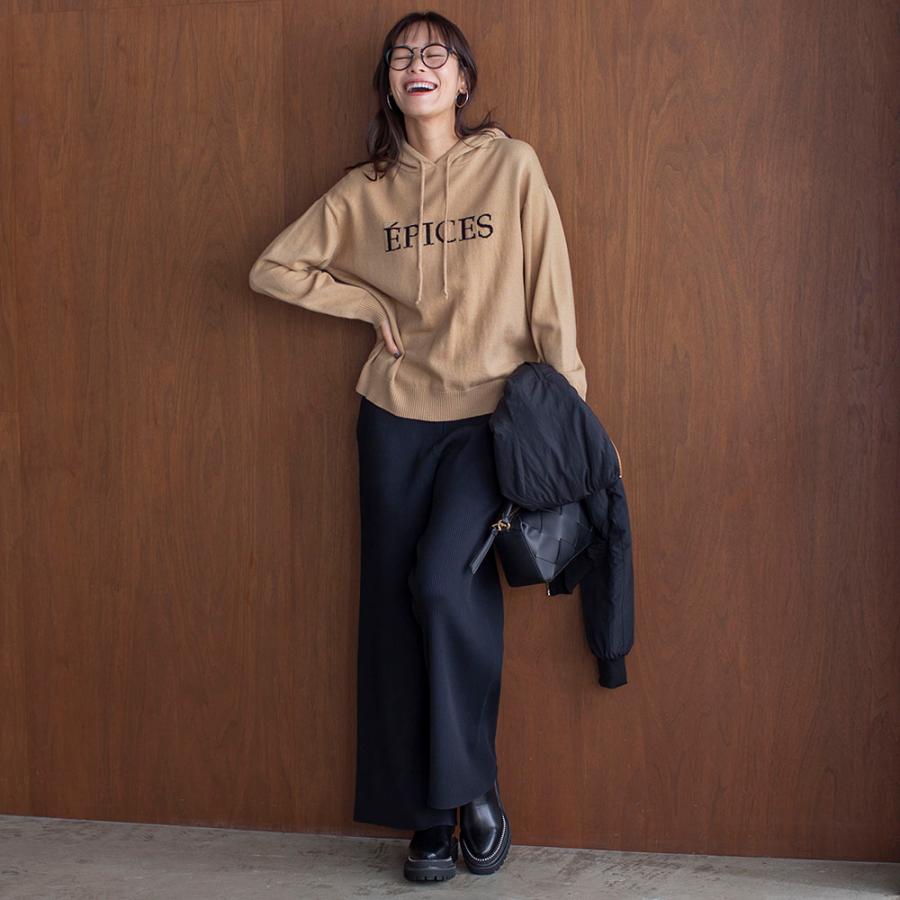 dinos パンツ ブーツカット ワイドパンツ リブ編み 配色ニットパンツ 