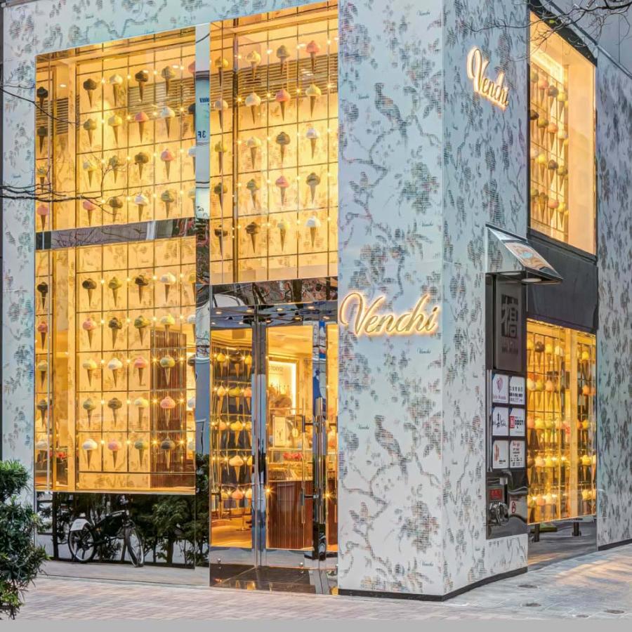 dinos（ディノス） 【準備数：32点】イタリア「Venchi/ヴェンキ」ミニ