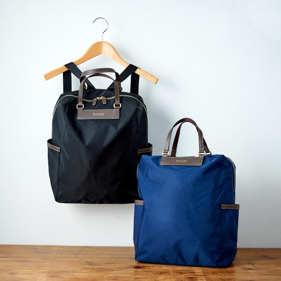 お気にいる 旅行用品 ホビー ペット 旅行用便利グッズ Mackintosh Philosophy マッキントッシュ フィロソフィー 折畳可能なトラベルサポートリュック Nv3810 代引不可 Www Thedailyspud Com