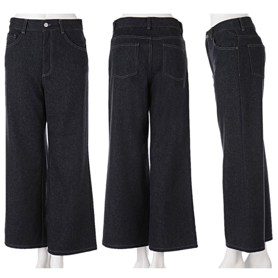≪股下丈68cm≫ 「NIKKE」 マフデニム セミワイドパンツ ファッション パンツ PC6239 | アリー | 09