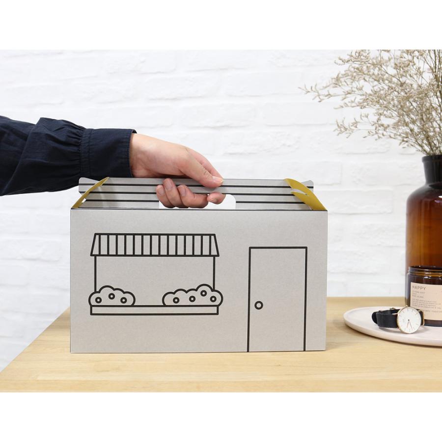 ミッフィーミニライト 限定BOXお得な3個セット（ミッフィー・ボリス