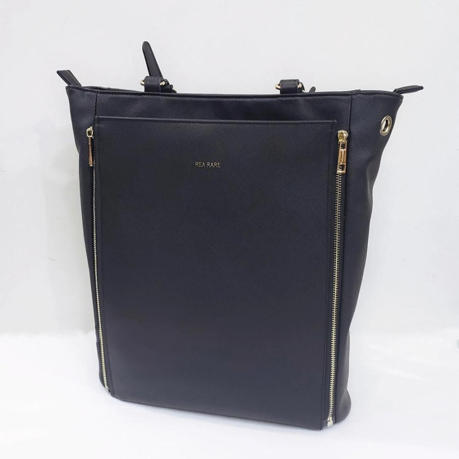 dinos リアレア 『クルア』 回転式 縦型A4面トートバッグ （普段