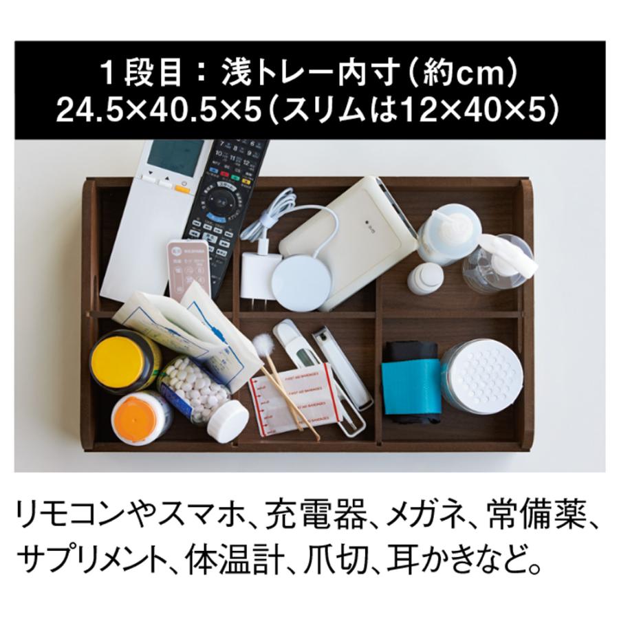 リビング収納 テレビ台 リビング A4 日本製 ダイニング下 ボックス パンチングボード使いのリビングワゴン　ワイド WF1125｜dinos｜04