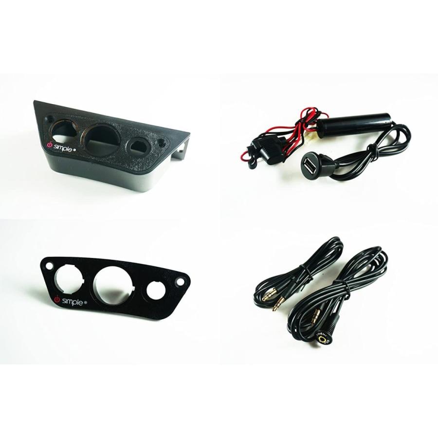 iSimple FMモジュレーター RadioMod RCA音声入力可能 3.5mm USBスイッチポート付き IS32 FMモジュレーター RadioMod RCA音声入力可能 5mm USBスイッチポート付き IS32