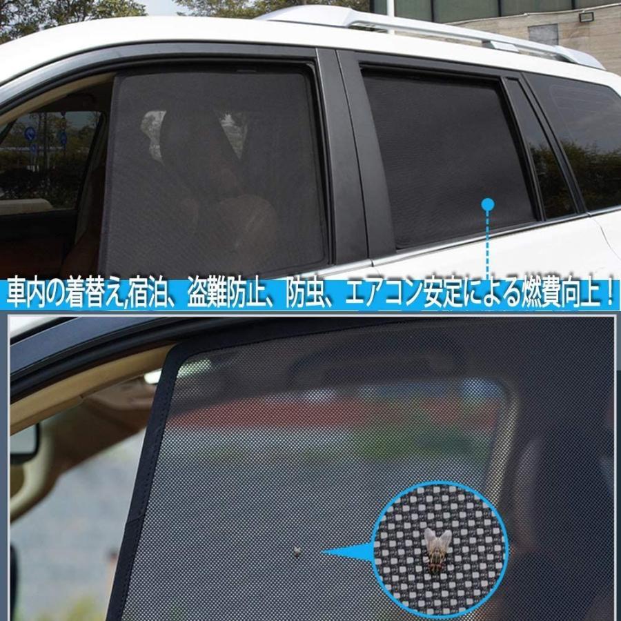 最適な材料 車用サンシェード 車窓日よけ オデッセイ Rb1 Rb2 車種専用 カーシェード Uvカット インテリア 車内の目隠し 目印 マグネット式 国内配送 Zoetalentsolutions Com