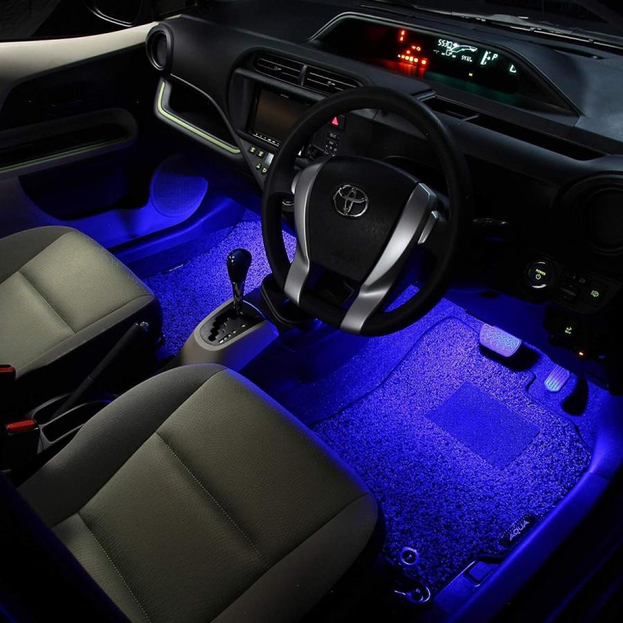 超特価激安 E くるまライフ イルミネーション アクア Nhp10 専用ledフットランプキット Ek275 無料長期保証 Zoetalentsolutions Com