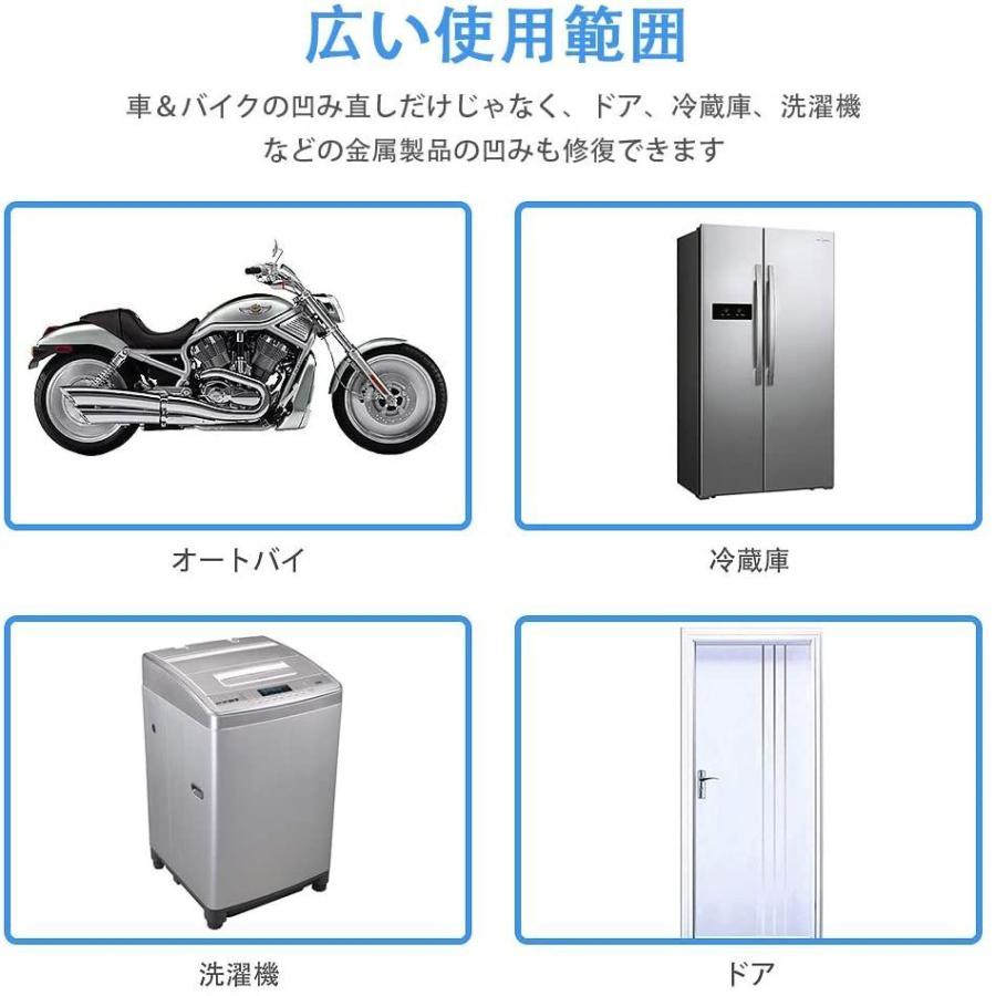 注目の デントリペアツール Superpdr 車の凹み直し 板金工具 ドア凹み バイク タンク 凹み直し吸盤 スライドハンマー チェックラインボード 超大特価 Vinylspotnyc Com