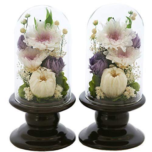 アートフォーシーズン 仏花 ●（茶系）ミニ輪菊glass 対デザイン２個SETホワイト プリザーブドフラワー