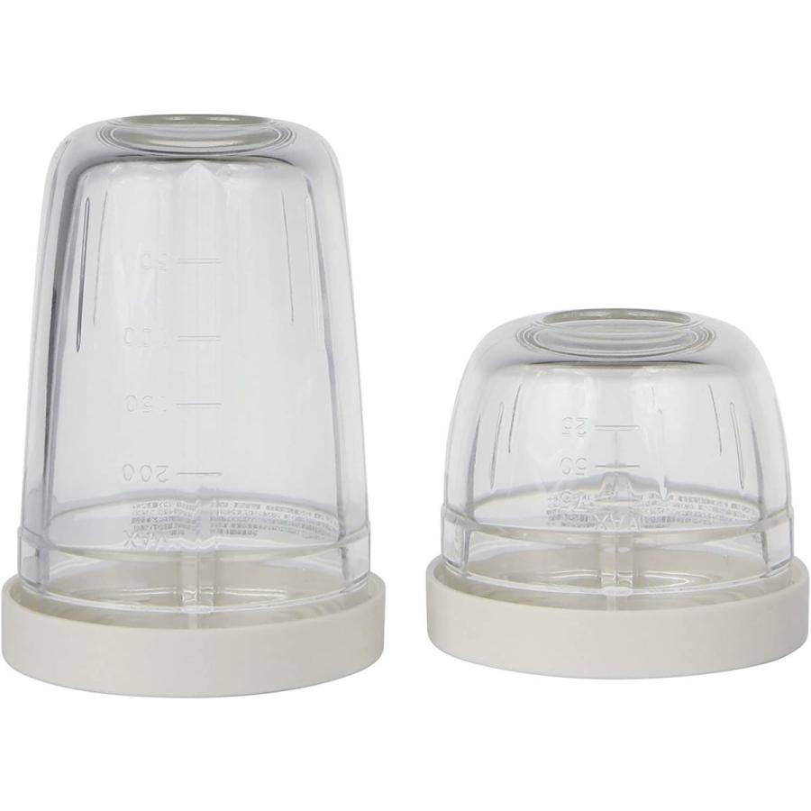 イワタニ サイレントミルサー おろしカッターセット IFM-S30G-SET S30G 小容器 サイレントミルサー おろしカッターセット IFM SET 約1 大容器 容器キャップ