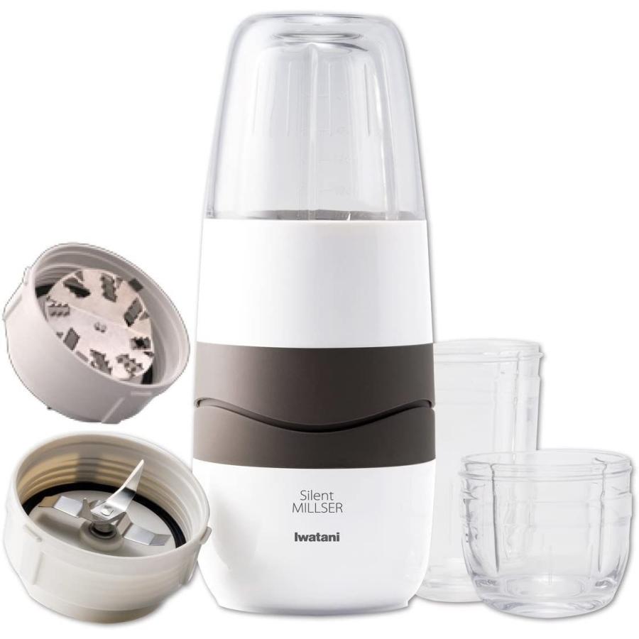 イワタニ サイレントミルサー おろしカッターセット IFM-S30G-SET S30G 小容器 サイレントミルサー おろしカッターセット IFM SET 約1 大容器 容器キャップ